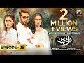 Dil-e-Momin - Episode 26 - [Eng Sub] - Digitally Presented by Nisa Lovely BB Cream - 11th Feb 2022