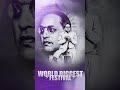 Bhim Jayanti status || 14 April Status | Biggest Festival status #drbabasahebambedkar #dj #short 💙🙏