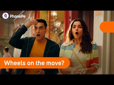 Got a four-wheeler? Now get 5-star insurance | PhonePe