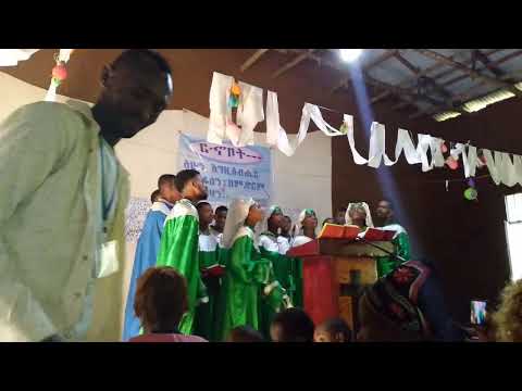 Dubbo Stadium Kali Hiwot AMANUEL CHOIR Nuni Mule Hirayisoko