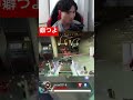 6部隊の漁夫を撃退した男のリアクション芸【APEX】
