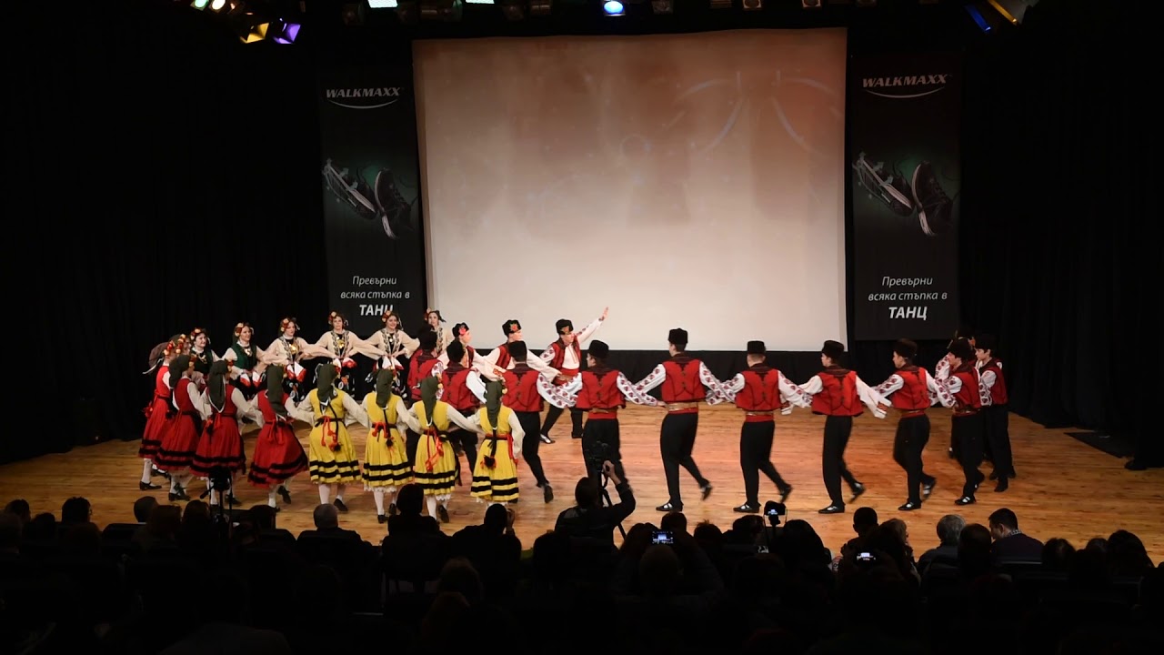 Пазарджишка сюита - Ансамбъл София-6