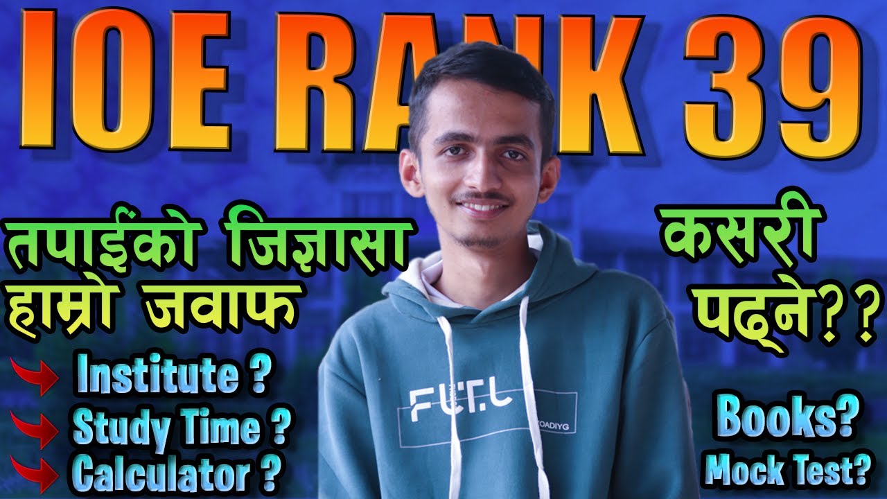 IOE INTERVIEW | Experience and Tips to study | Sahaj Dawadi ( IOE- 39 & COMPEX ) |  PERSPECTIVE-01