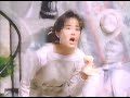 【なつかCM】LION エチケットライオンはみがき / 富田靖子
