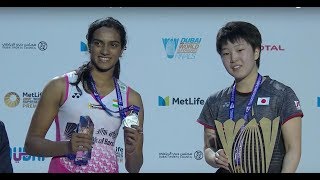 Badminton Unlimited | Dubai World Superseries Finals 2017 Highlights