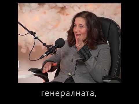 Галина Герасимова - Дървото на живота - YouTube