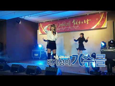 [홍진영 사랑의배터리]히트곡으로 분위기를 압도하네요^^(배기성의가수콜)