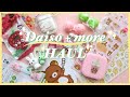 Daiso (+ more) Haul 💕 Kawaii accessories, colored contacts, and anime conventions ✨