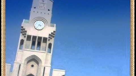 تلاوة الشيخ محمد محمود الكوهجي-البحرين