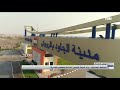 المناطق الصناعية ذراع الدولة لتوطين الصناعة وتعطيم الصادرات