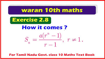 TN  Class 10 Maths Exercise 2.8 sum to n terms of a G.P   - Samacheer Kalvi TNSCERT