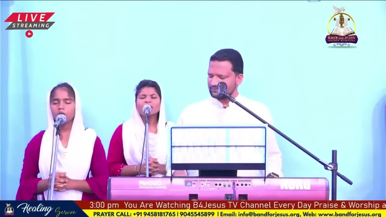 स्तुति आराधना || 1JAN 2024 || B4JESUS WORSHIP MINISTRIES