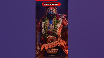 Pushpa the rule ⚔️ मैं बिल्कुल झुकेगा नहीं साला 💯#shorts