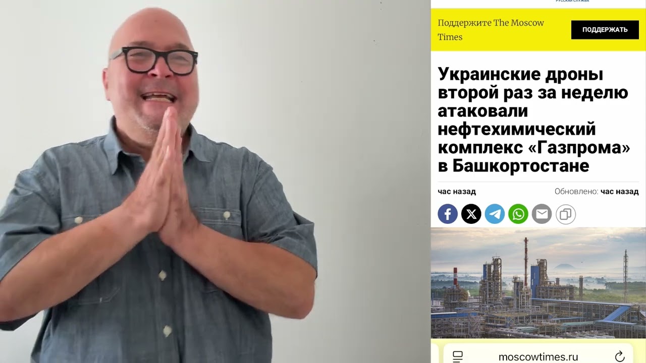 OLPOPCAST: события этой недели. В россии уже неСТАБИЛЬНО...