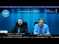 ΥΠ.ΒΟΥΛΕΥΤΗΣ ΜΙΧΑΛΑΚΟΠΟΥΛΟΣ ΦΩΤΗΣ Α.ΑΘΗΝΩΝ ΟΡΦΕΑΣ ΤV ΣΤΗΝ ΕΚΠΟΜΠΗ (( ΥΠΟΨΗΦΙΟΙ ΒΟΥΛΕΥΤΕΣ Ε.ΣΥ.? ))