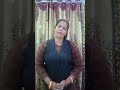 Rekha Devi from U.P. India RBCian
