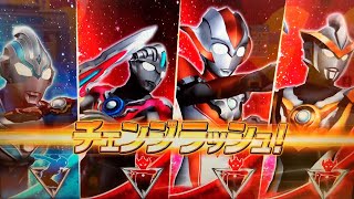 惑星o 50ウルトラマン Vs ルーゴサイト バディチェンジ ウルトラマンフュージョンファイト 131 朝日のあたる家 7 Ultraman Fusion Fight Youtube 惑星o 50ウルトラマン Vs ルーゴサイト バディチェンジ ウルトラマンフュージョンファイト 131 朝日のあたる家 7 Ultraman Fusion Fight Youtube