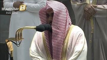 تلاوة من آواخر سورة يس للشيخ عبدالله الجهني من صلاة المغرب الثلاثاء 7 ذو الحجة 1441