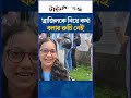 আই লাভ মেসি, মেসি নিয়ে যা বলবো কম হয়ে যাবে | Lionel Messi | Time News Live