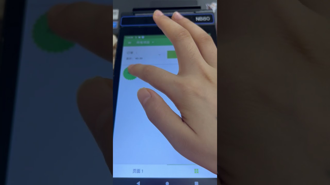 NB80 handheld pos support NFC card reading , 2D scanner, built in 58/80mm thermal printer.