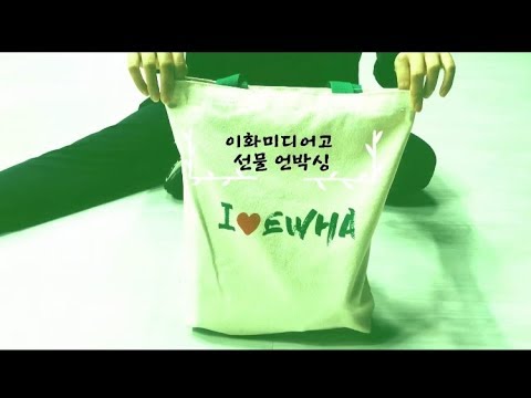 동문회 찬조공연 후기!!! ps.이미고생
