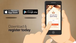 Bank Sohar Explainer Voiceover