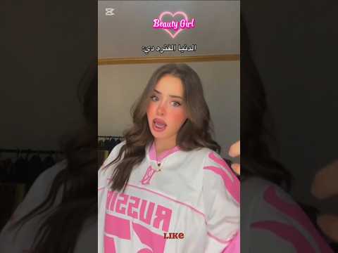 امشيها مظبوط تاخد اكبر خازوق مليون1لايك اكسبلور