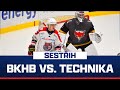 Sestřih přípravného zápasu: Havlíčkův Brod – Technika Brno 6:2