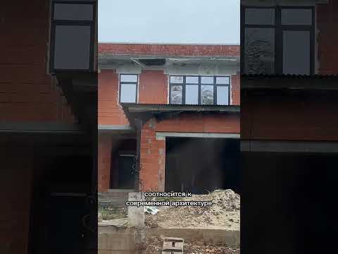 Испортили окнами фасад дома #фасад #окна