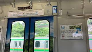 【伊東線】3000系アロハラッピング電車普通伊豆高原行き  熱海→伊豆多賀