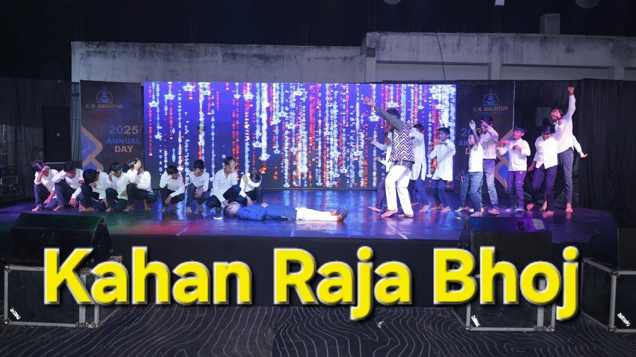 👑 Kahan Raja Bhoj Kahan Gangu Teli | Dance Performance | Global Stars 2025 | C.M.B.G.S