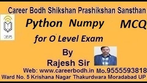 Python Numpy MCQ Questions for O Level Exam