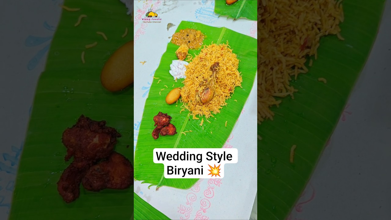 Banana Leaf 💥 Chicken Biryani 😋 Eating Wedding Style Serving 👌