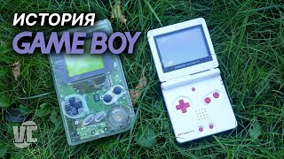 видео: История и обзор Game Boy картинка: История и обзор Game Boy