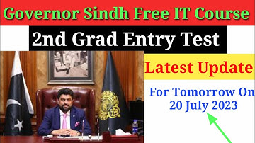 Governor Sindh Free IT Course | Second Grand Entry Test Artificial Intelligence (ai) Karachi Center