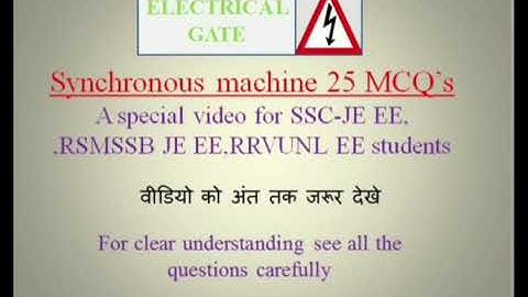 Synchronous machine MCQs