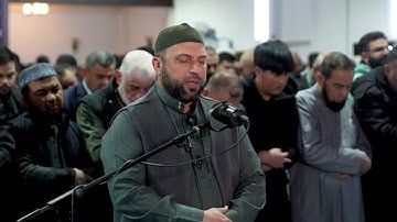 جزء من سورة الأنفال | رمضان ١٤٤٦/2025 | بصوت القارئ نبراس الأنصاري