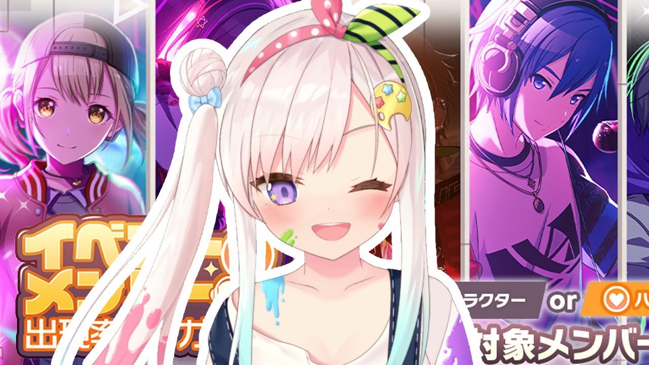 【PROJECT SEKAI】Pancake Vs Cheese Cake【hololiveID】