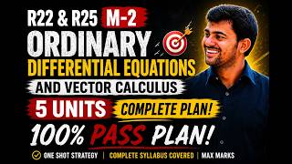 Engineering Mathematics Lo Pass Avvadam Ela? | Unit Wise Preparation Strategy