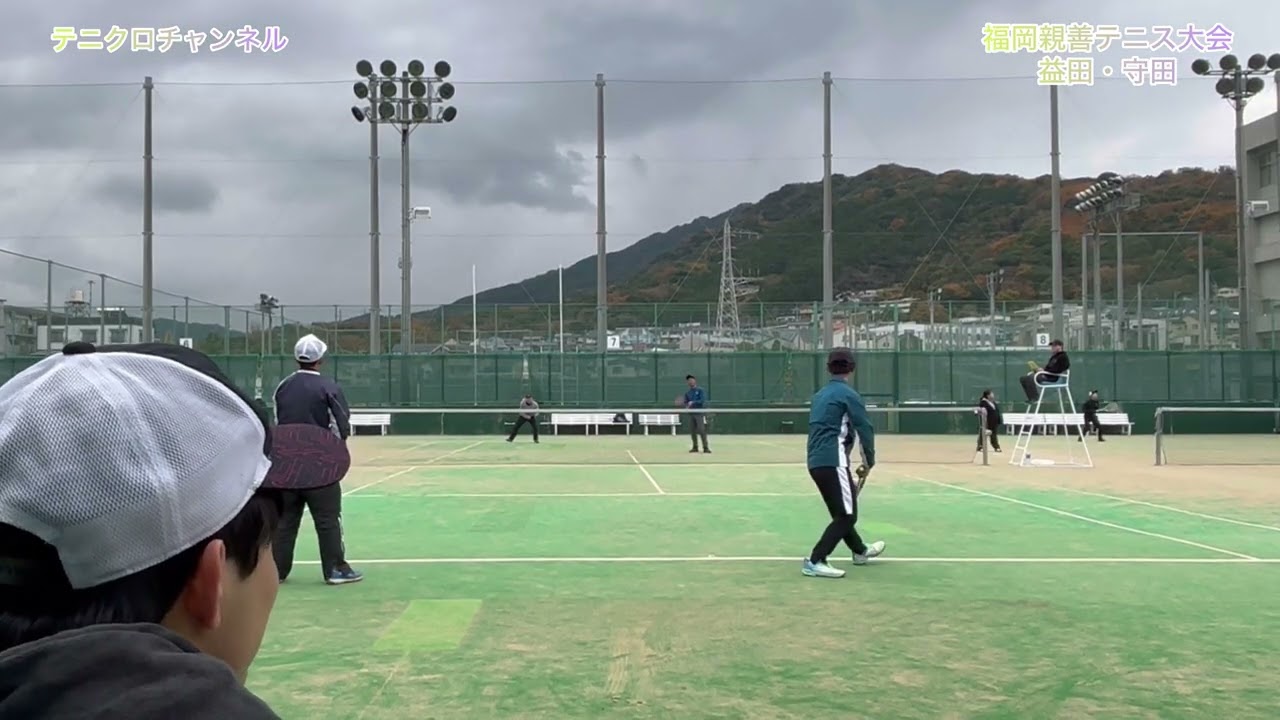 福岡親善ソフトテニス大会　益田・守田