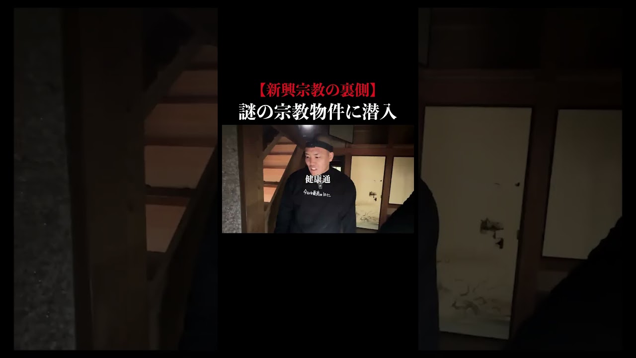 ↓本編はコチラ 毎日20時に投稿