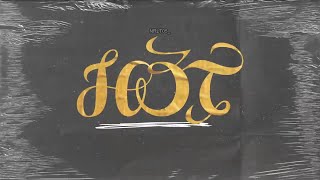 Seventeen - Hot Indo Sub