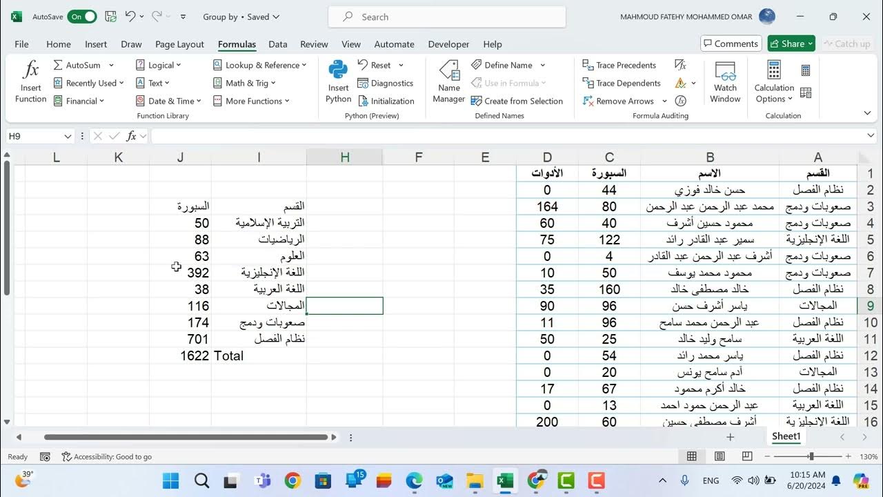 Excel groupby function youtube
