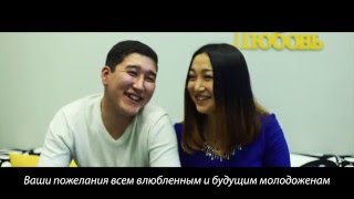 Свадьба Омск. Свадебный Организатор Омск. ♥Любовь Свадьба Омск. Свадебный Организатор Омск. ♥Любовь