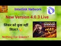 Nothing In New Version for Linkers 😥 | v4.0.3 Explained