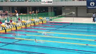 200Ba T決勝 白石 第9回関西学生夏季長水路公認記録会