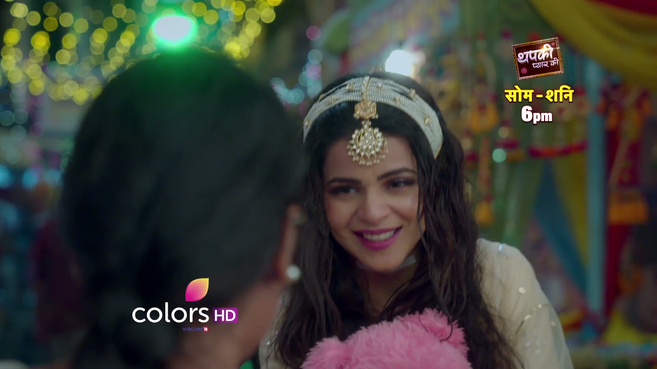 Thapki Pyar Ki 2 | थपकी प्यार की | Veena Devi plans to break the marriage of Thapki and Purab