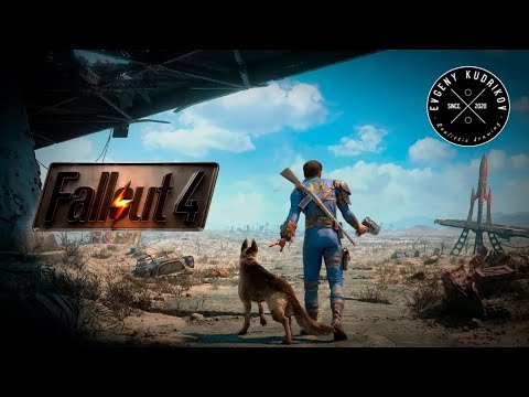 Видео: Fallout 4  №8 / Первое прохождения / Не умею играть