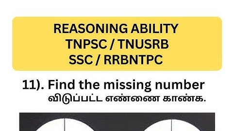tnpsc group2 and 2a preparation | group 1 reasoning last minutes revision | tnusrb si psychology
