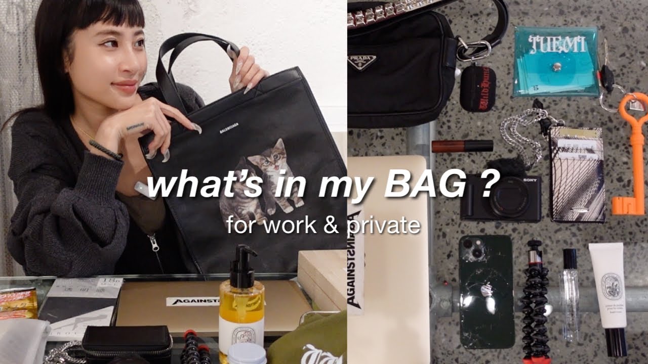 カバンの中身  財布,カメラ,香り,ポーチ仕事バッグデイリーバッグ👜